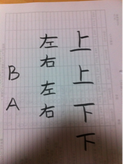 image-00230204235609.png