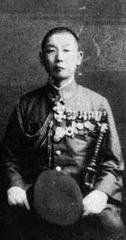 arisue-seizou.jpg