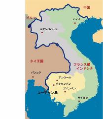 hutuin.jpg