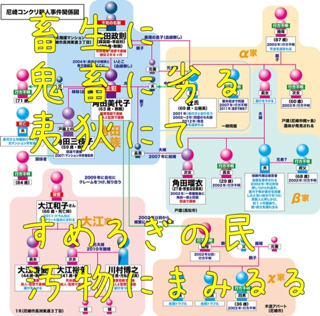 image-00241026192609.png
